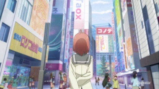 Akihabara Intersection